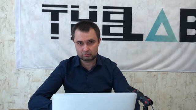 Профессия таргетолог | Как стать таргетологом