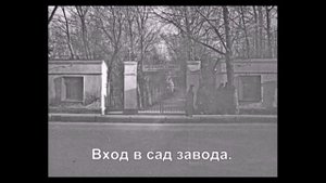 История города Кокшетау (Кокчетава)