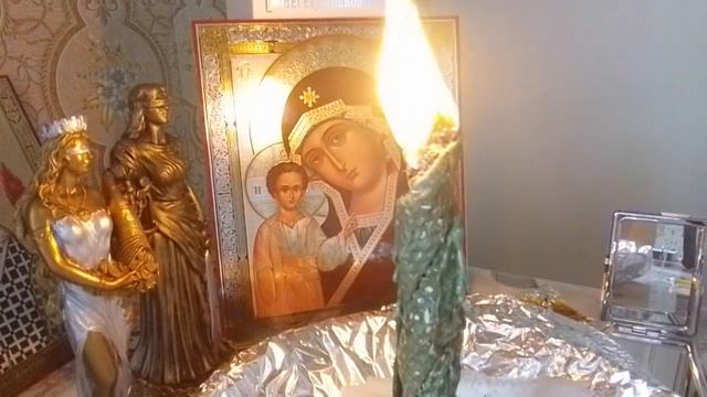 Открываем денежный канал⚖️‼️🍀