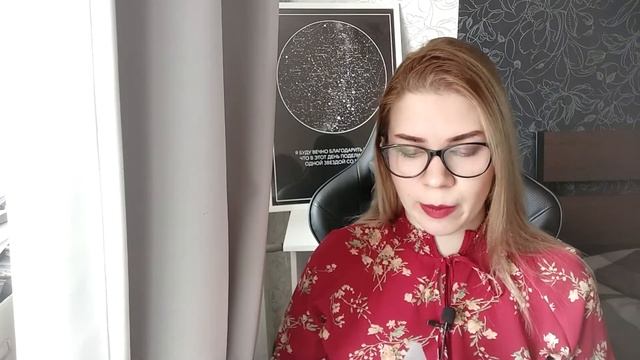 2 полоски на тесте | Что делать, когда узнала, что беременна? смотреть онлайн