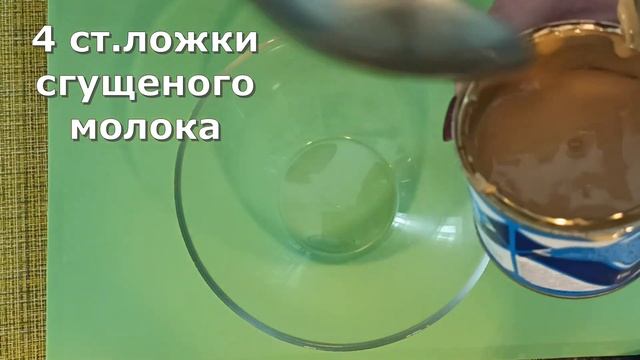 4 Советских рецепта любимых домашних конфет -ТАК просто, но очень ВКУСНО!