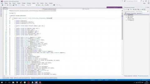 C#. ArrayList. Урок 45 (1080p)