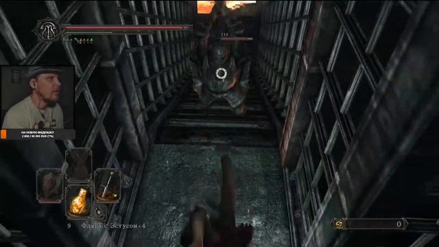 DARK SOULS II: SCHOLAR OF THE FIRST SIN Прохождение на Русском #13 смотреть онлайн