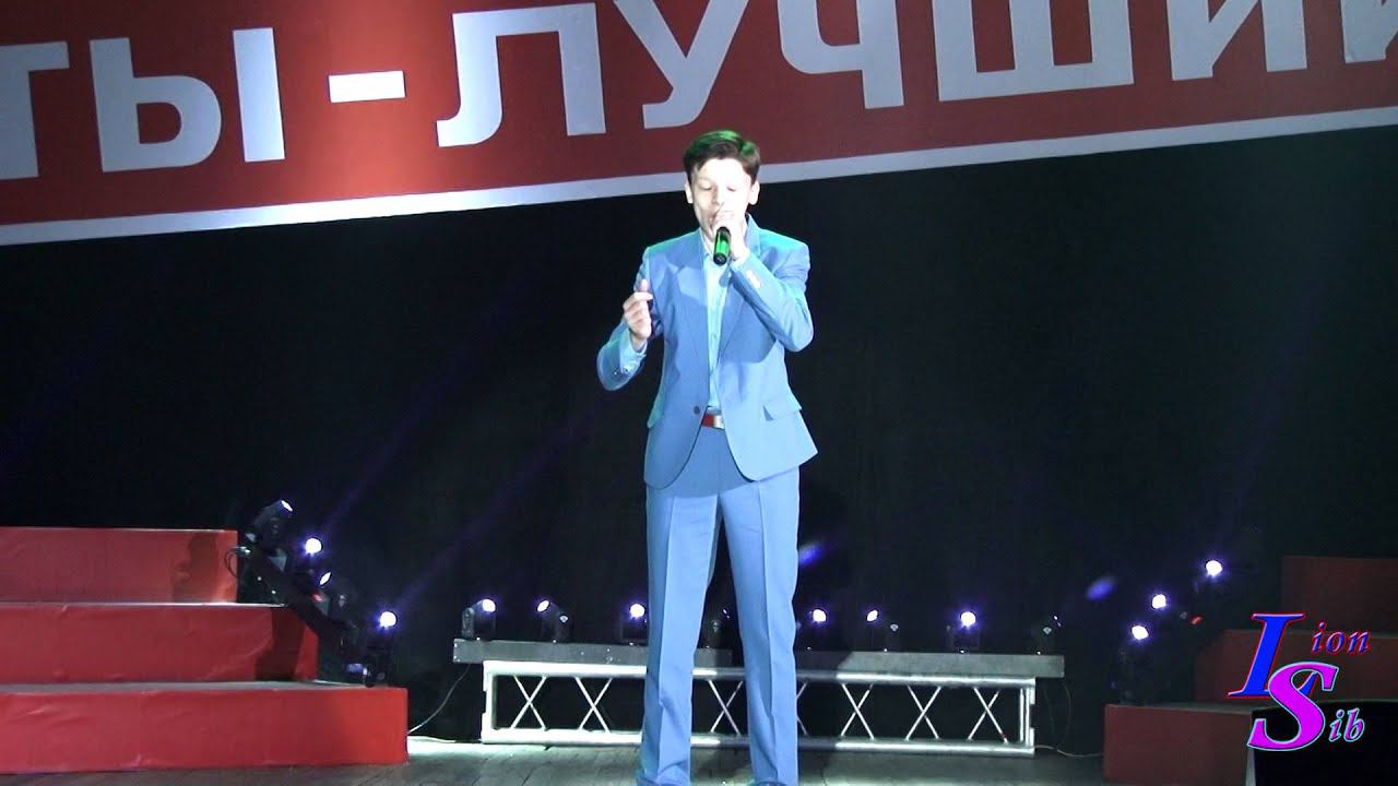 Зубер Артур «Улыбка бога радуга» смотреть онлайн