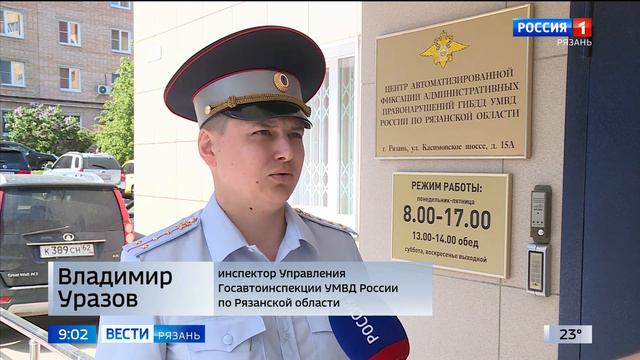 В Рязанской области заработали камеры, фиксирующие непристёгнутые ремни