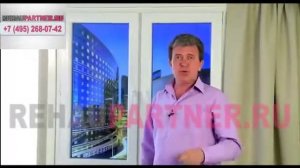 Особенности окон из профиля Rehau Brillant Design