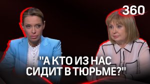"А кто из нас сидит в тюрьме?" Алла Бут рассказала о том, что её муж всегда сохранял оптимизм