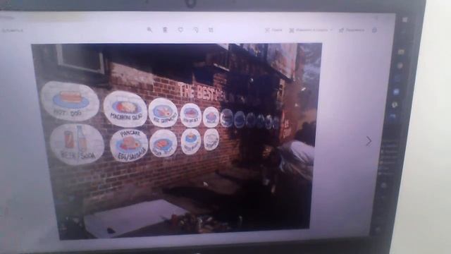 ОТ ПЕРВОБЫТНОГО ИСКУССТВА К НАРОДНОМУ. Часть 9. Граффити. Ролик 1, теория. смотреть онлайн