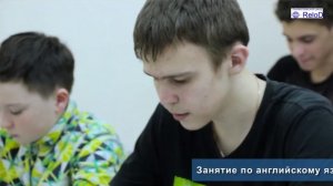 Урок Passive voice в Юго-Западном филиале ЛЦ ReloD (г. Киров)