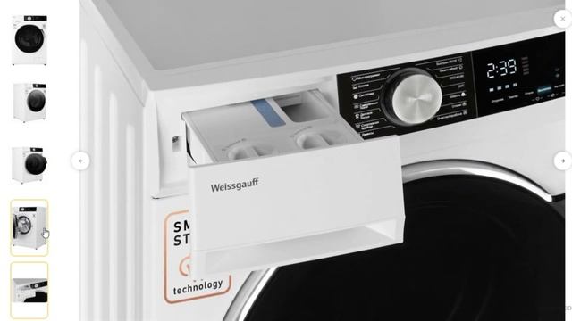 ТОП-5 лучших стиральных машин Weissgauff. Рейтинг смотреть онлайн