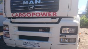 #CARGOPOWER #КАРГОПАУЭР #ГРУЗОПЕРЕВОЗКИПОРОССИИ #КРЫМ