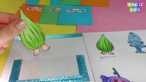 Тролли мировой тур Бумажные сюрпризы своими руками из акции Пятерочка