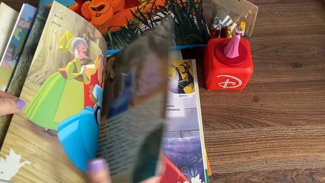 Книжки на подушке новый выпуск Волшебная коллекция Disney смотреть онлайн