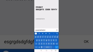 Приложение Step App (BETA). Двигайся и зарабатывай. #Stepapp #FITFI #KCAL #STEPEX #M2E  #move2earn