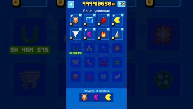 Обзор PAC-MAN 256. Моё первое видео! смотреть онлайн