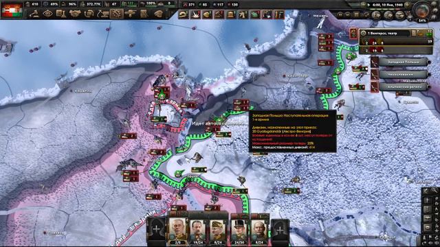 Папа римский, а сколько у него дивизий? смотреть онлайн