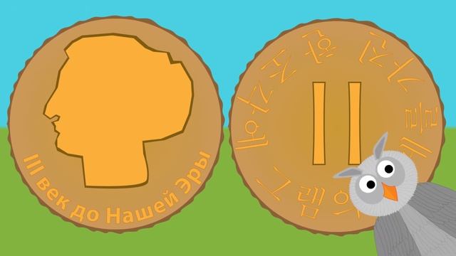 6 логических задач с подвохом смотреть онлайн