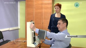 В АЛРОСА испытывают электронную систему медицинских осмотров Мини-ЭСМО