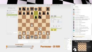 ИГРА СО ЗРИТЕЛЯМИ №12 на lichess.org ШАХМАТЫ.Андрей Микитин.