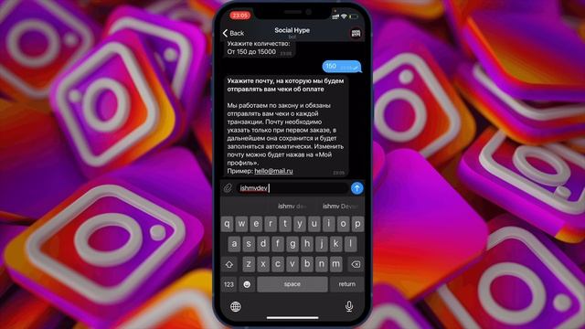 КАК НАКРУТИТЬ ПОДПИСЧИКОВ в ИНСТАГРАМЕ / Проверка БОТА по НАКРУТКЕ ЖИВЫХ ПОДПИСЧИКОВ в ИНСТАГРАМ