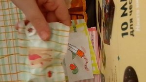 VID_20240108_134649.mp4