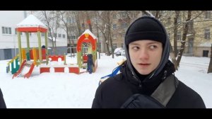ИКОТА