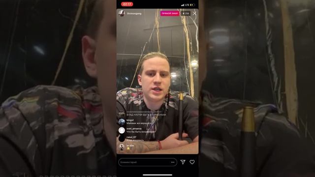 ВЗОРВАНЫЙ ЗАПАДНЫЙ ЭФИР СЕЛЕБЫ! Про качественный контент. Планы на будущее. Влад Литвинов трансляци