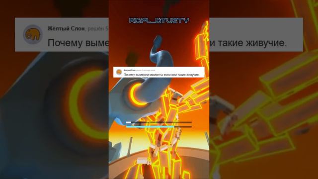 Ответы @mail.ru #5 #мемы #ответы #майлру смотреть онлайн