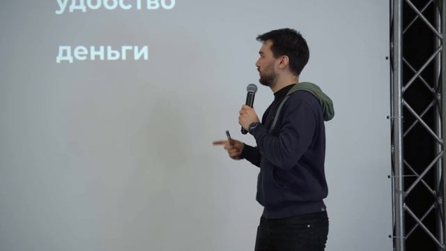 Как найти общий язык с заказчиком | Роман Горбачёв | Prosmotr