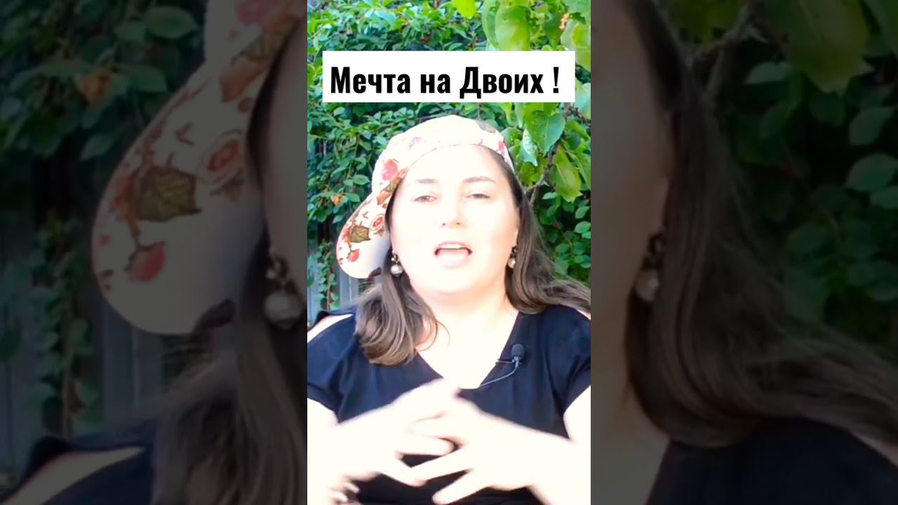 #разборфильма фильм "Одержимость"