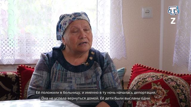 «Тарих излери» Новостепное. Выпуск от 28.05.23