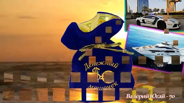 три желания смотреть онлайн