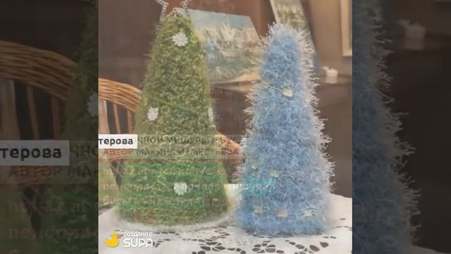 Дизайнерские елочки смотреть онлайн