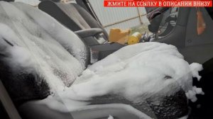 ? Химчистка салона хозяйственным мылом