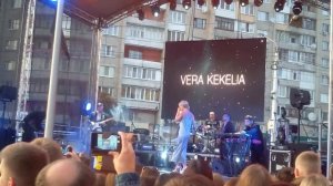 Вера Кекелия СПИ СОБІ САМА