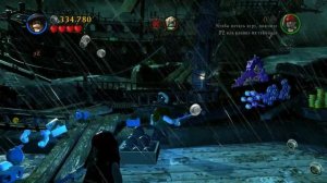 LEGO Pirates of the Caribbean. ###. Плавание (БОНУС)