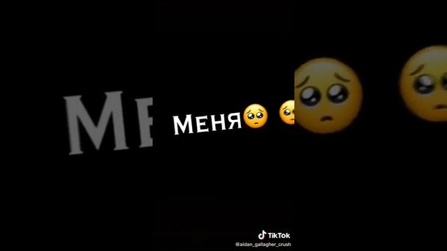 Завтра у меня день рождение 14 лет