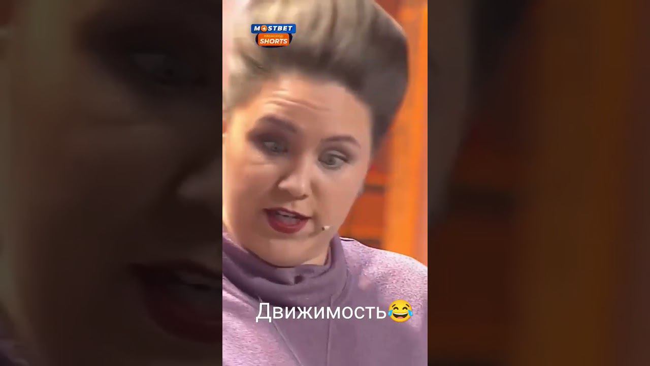 #недвижимость в Чехове: юмор. Наши женщины принимают решение о покупке недвижимости в 80% случаев