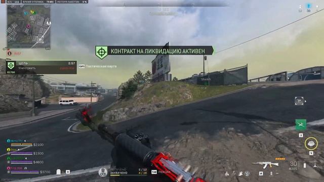 НОВЫЕ ОПЕРАТИВНИКИ ИЗ БАТЛ-ПАССА ЧЕТВЁРТОГО СЕЗОНА В COD MW 2 (2022) / WARZONE 2.0 смотреть онлайн