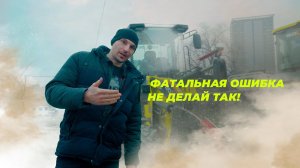 Последствия неправильного обращения с техникой // Фронтальный погрузчик Boulder