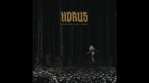 Horus - Очертя
