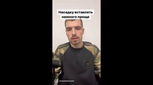 Перкуссионный массажёр. Инструкция по применению.Как правильно вставлять насадки и заряжать массажё