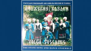 "А кто ж у нас ранёшенько на дворе"