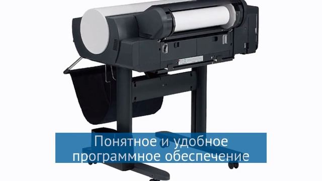 Струйный плоттер Canon imagePROGRAF iPF5100 (2157B003)
