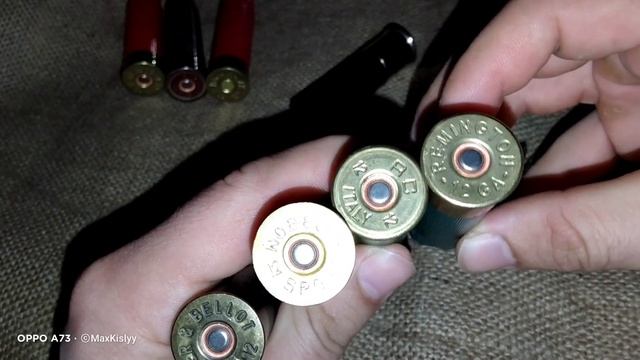 Фирмовые патроны 12к смотреть онлайн