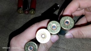 Фирмовые патроны 12к