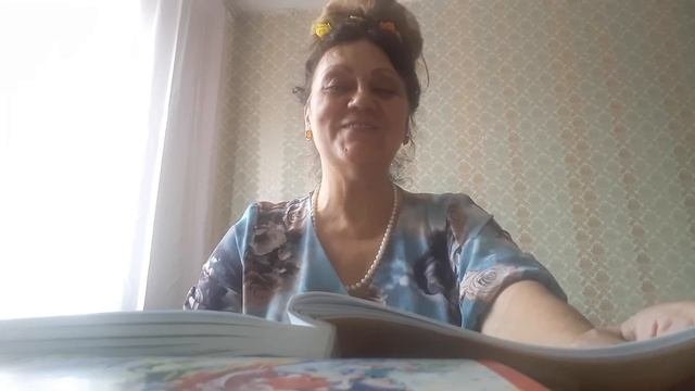 Почтальон. Рассказ.