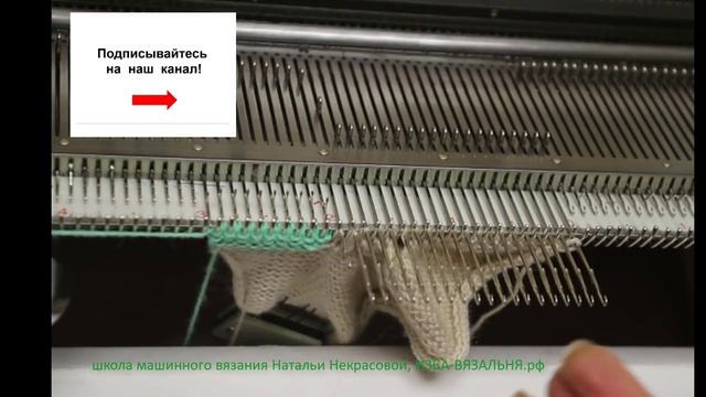 Смена цвета на частичном вязании без отверстий и ступенек смотреть онлайн