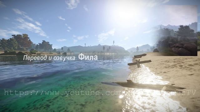 Rust Community Update 68 / Новости сообщества 68 ( 01.12.2015 ) смотреть онлайн