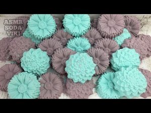 АСМР Хрустящие цветы из соды. Приятый хруст